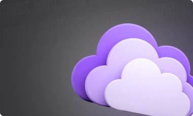 Внедрение Битрикс24