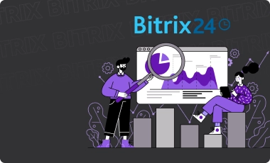 Аудит «Битрикс24»