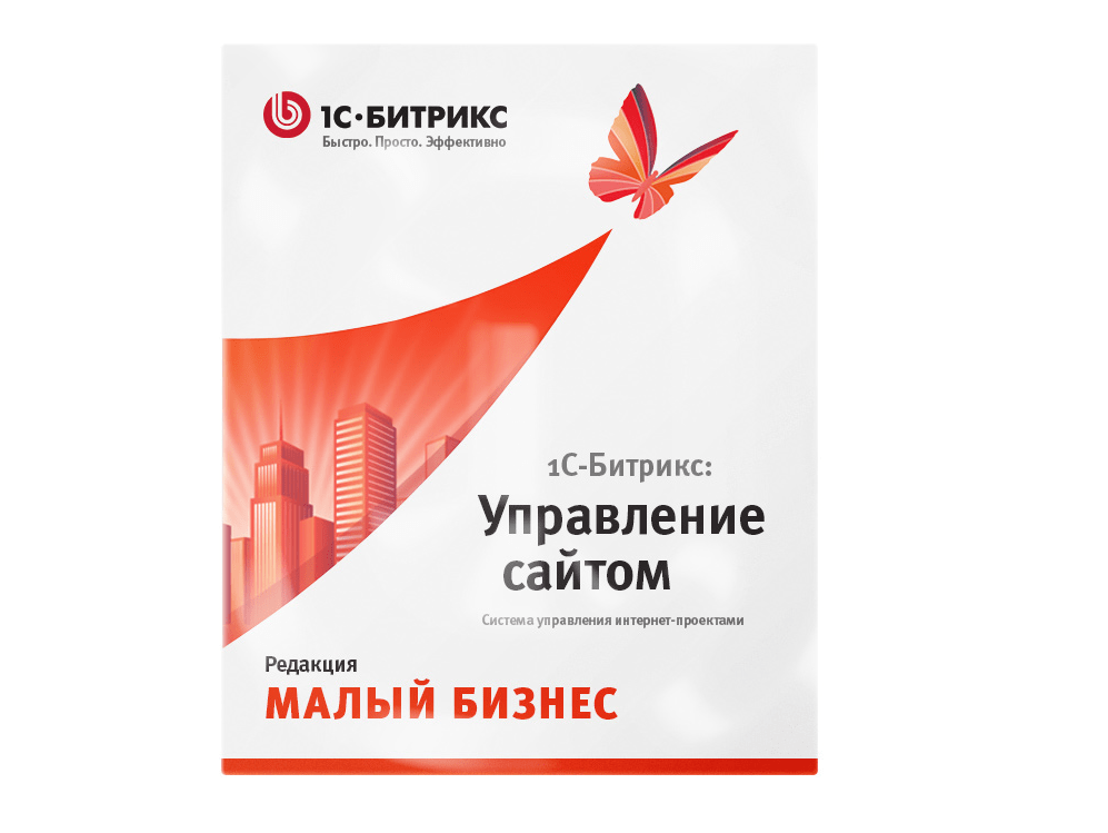 Редакция Малый бизнес