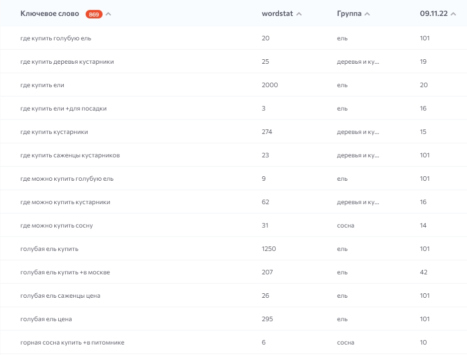 pasted-image-0-7-min.jpg pasted-image-0-7-min.jpg