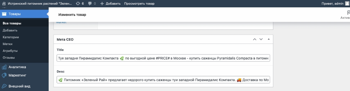 pasted-image-0-7-min.jpg pasted-image-0-7-min.jpg