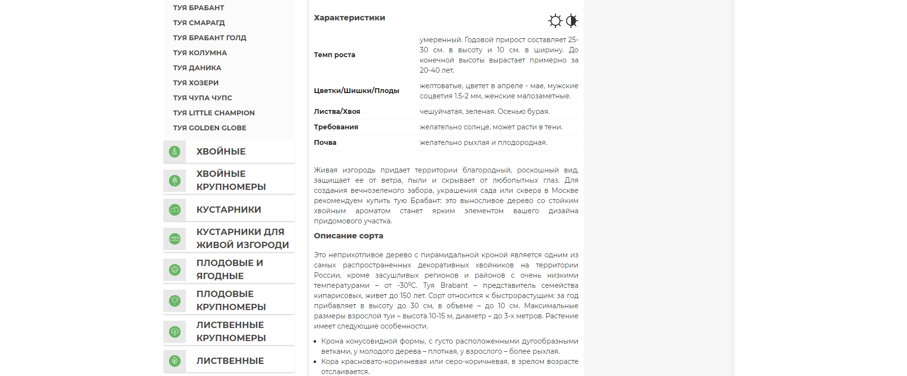 pasted-image-0-7-min.jpg pasted-image-0-7-min.jpg