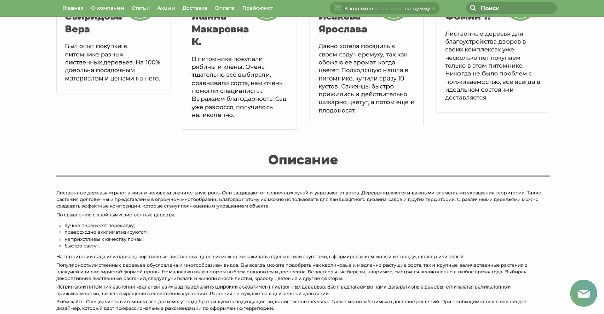 pasted-image-0-7-min.jpg pasted-image-0-7-min.jpg