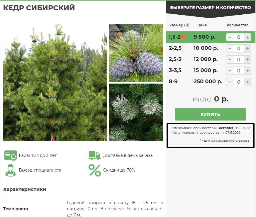 pasted-image-0-7-min.jpg pasted-image-0-7-min.jpg