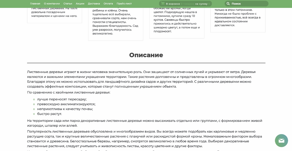 pasted-image-0-7-min.jpg pasted-image-0-7-min.jpg