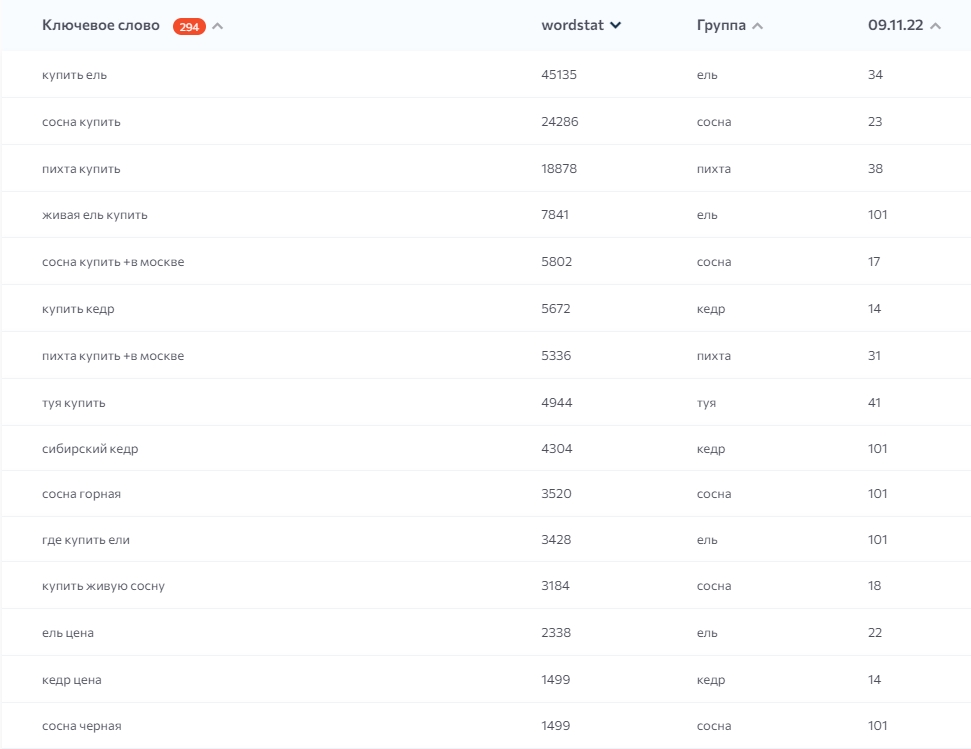 pasted-image-0-7-min.jpg pasted-image-0-7-min.jpg