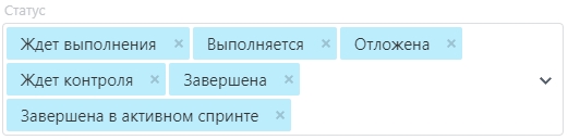 Статусы задач