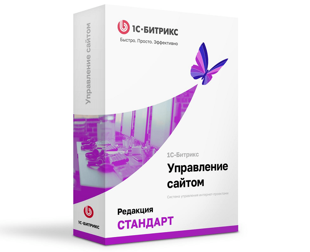 Редакция Стандарт