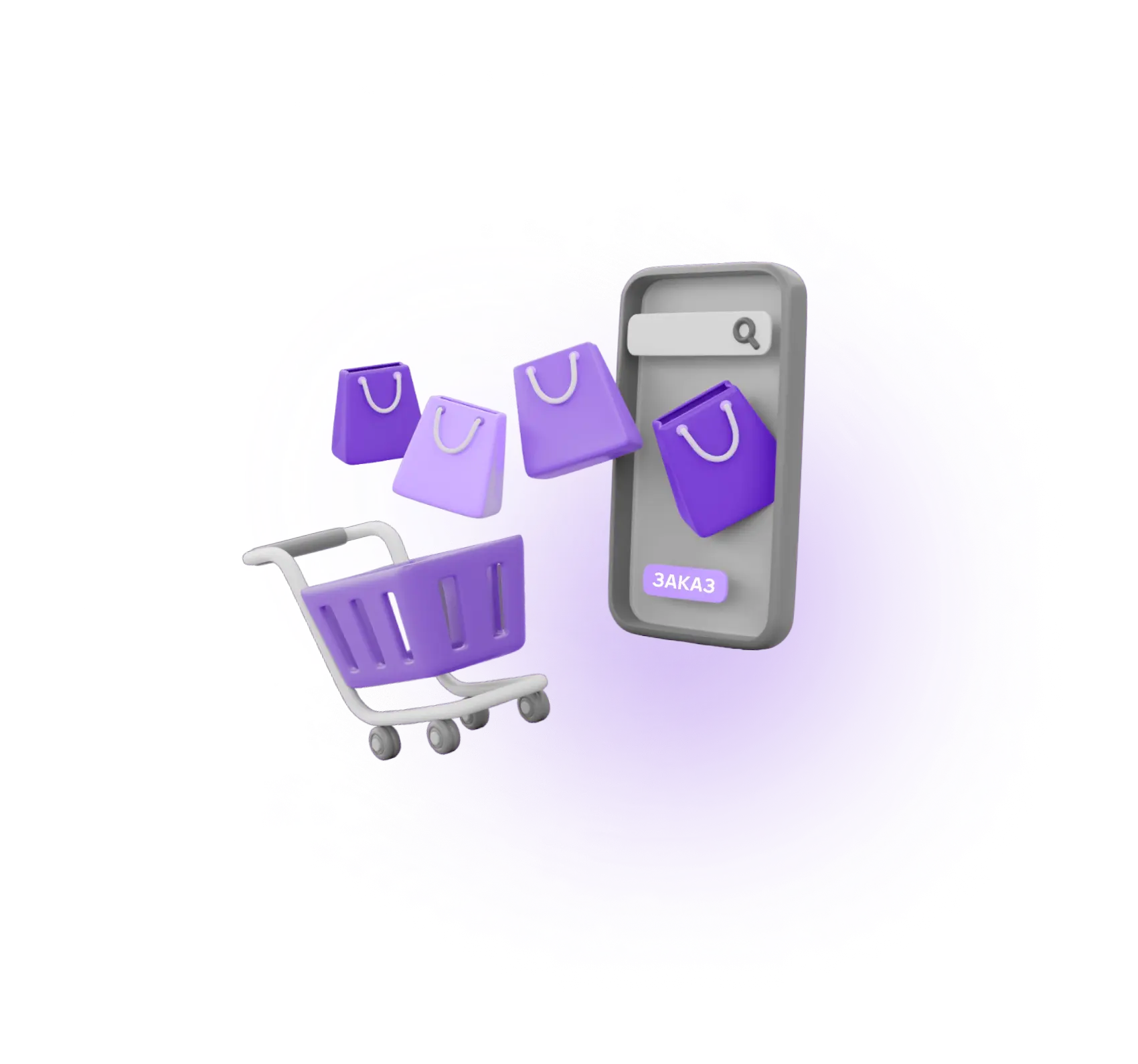 Разработка интернет-магазинов