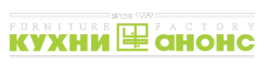 Кухни анонс