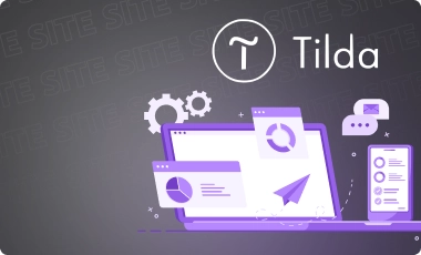 Разработка сайта на Тильде